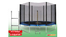 Батут StartLine Fitness 12 футов (366 см) с внешней сеткой и лестницей