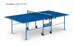 Теннисный стол Start Line Olympic Optima с сеткой