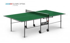 Теннисный стол Start Line Olympic Optima green с сеткой